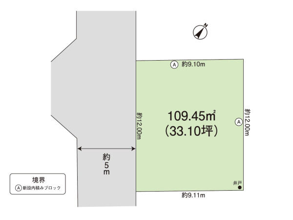 【常盤平駅】歩17分 宅地分譲(松戸市栗ヶ沢)