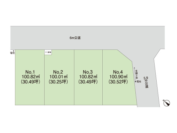 【北松戸駅】歩19分 宅地分譲(松戸市中和倉)