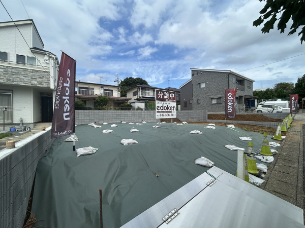 【北松戸駅】歩17分 宅地分譲(松戸市中和倉)